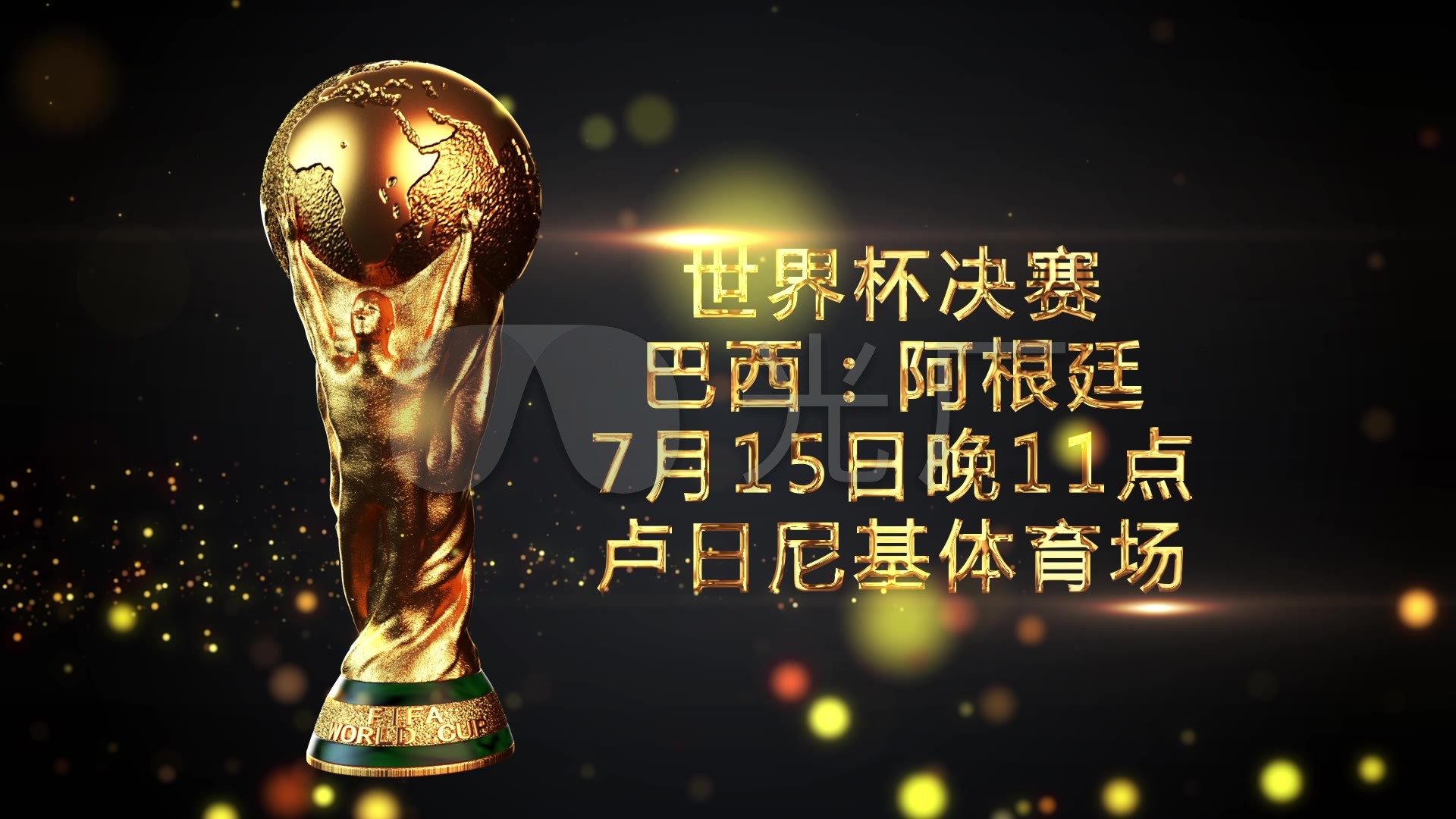 体医融合方