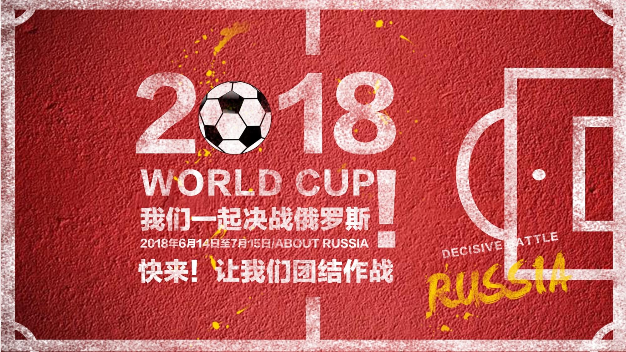 多名主力球