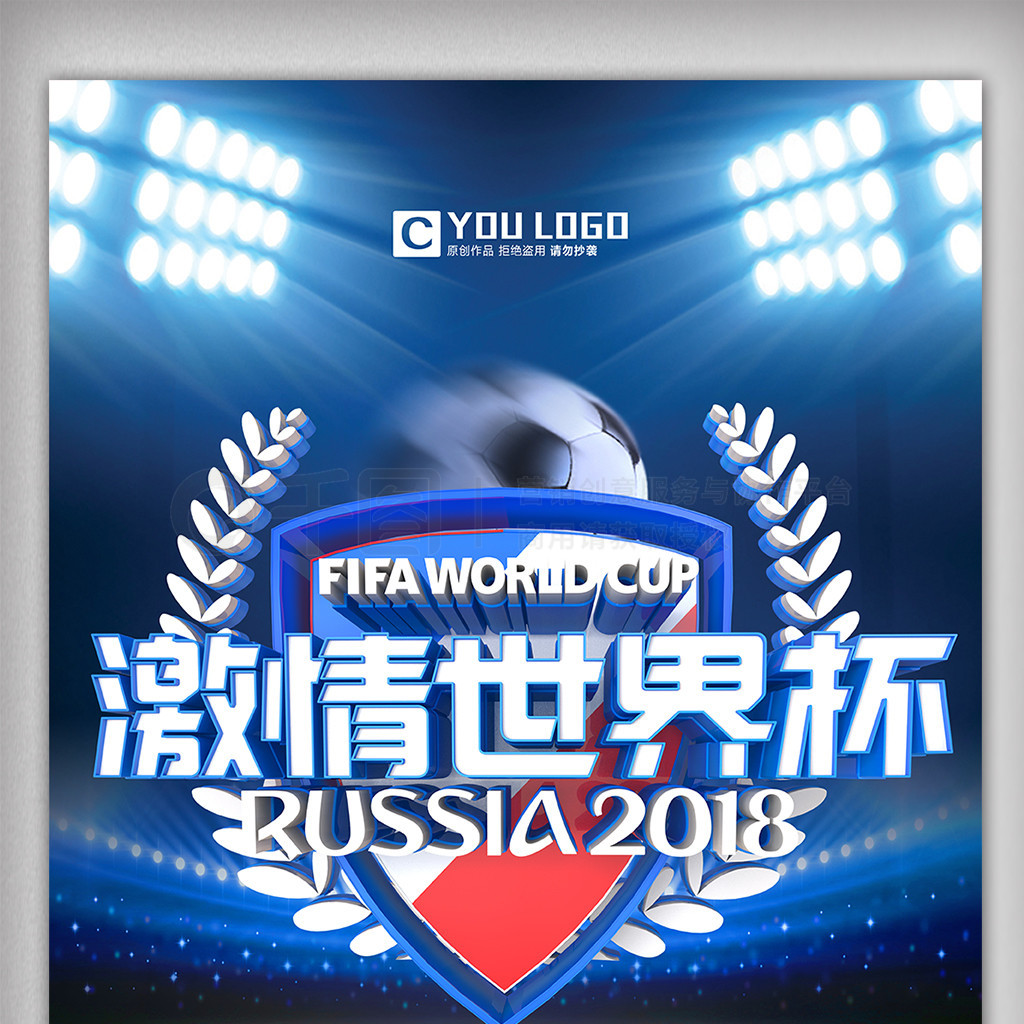 中小佩