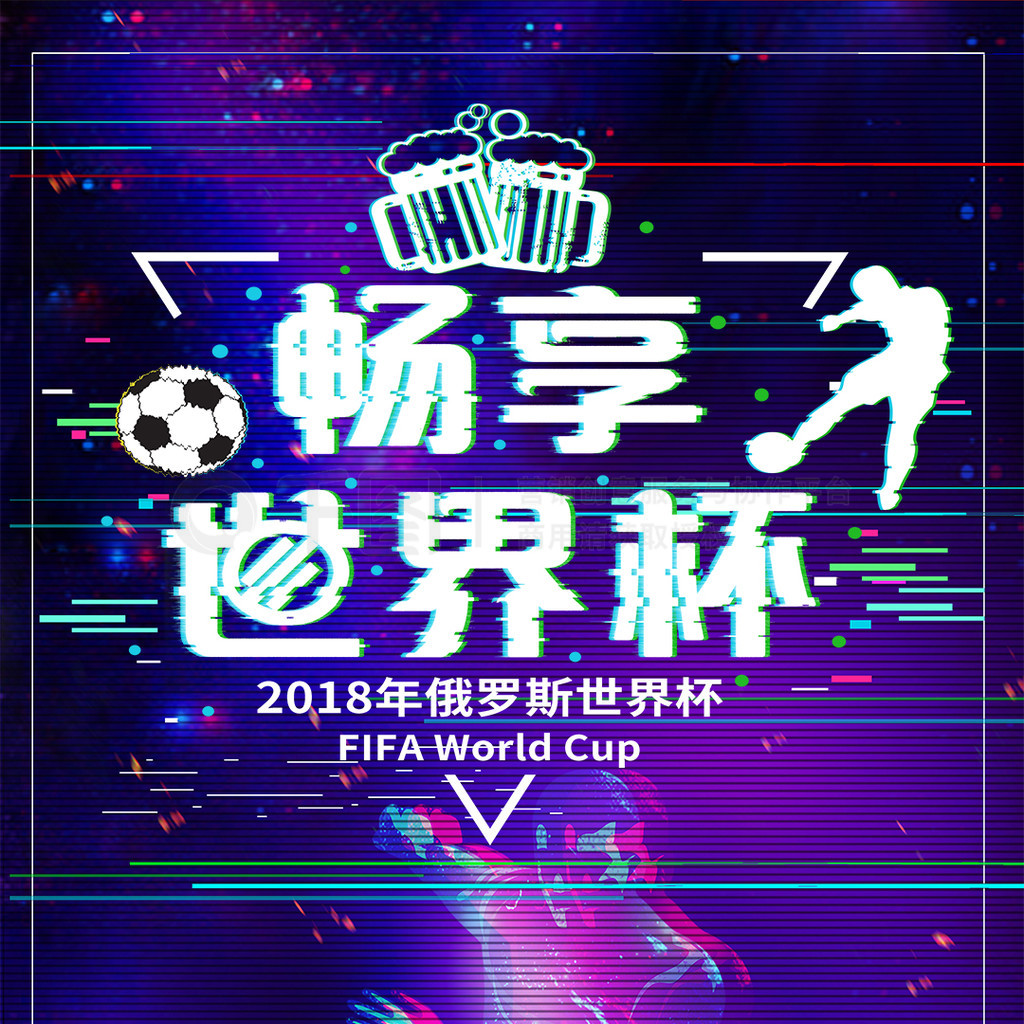 理解和